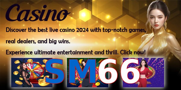 SM66